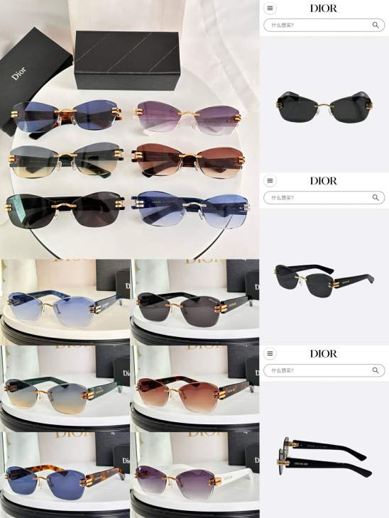 Picture of Dior Sunglasses _SKUfw76015106fw
